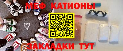 амф Бугуруслан