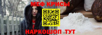 2c-b Бузулук