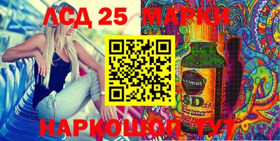 2c-b Бузулук