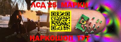 а пвп мука Будённовск