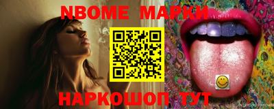 каннабис Можга