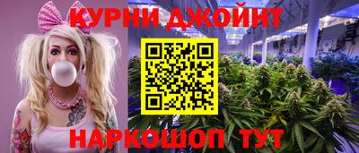 а пвп мука Будённовск