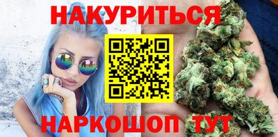 2c-b Бузулук