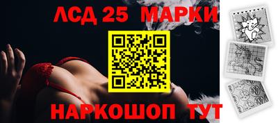 а пвп мука Будённовск