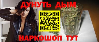2c-b Бузулук