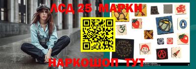 амф Бугуруслан