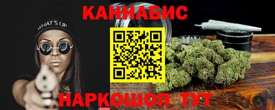 а пвп мука Будённовск