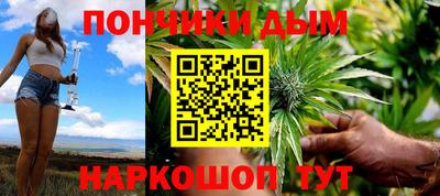 амф Бугуруслан