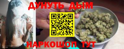 амф Бугуруслан