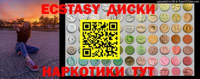 а пвп мука Будённовск