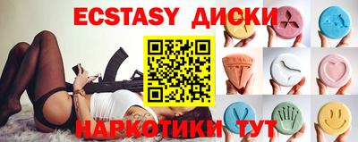 а пвп мука Будённовск