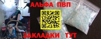 2c-b Бузулук