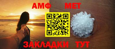 2c-b Бузулук