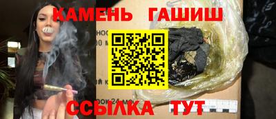 а пвп мука Будённовск