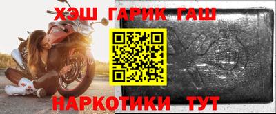 а пвп мука Будённовск