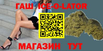 амф Бугуруслан