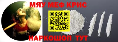 а пвп мука Будённовск
