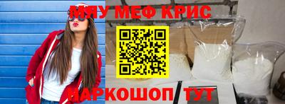 не бодяженный Моздок